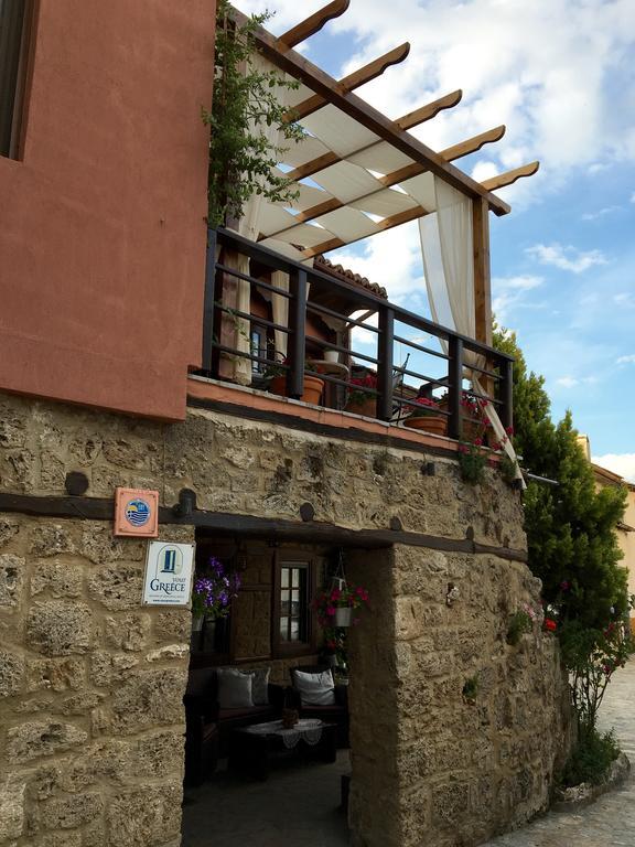 Varosi Guesthouse Edessa Bagian luar foto